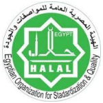 Halal Egyptian Certificate